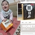 哺乳媽咪必備－活力媽媽卵磷脂