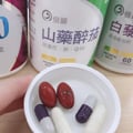 養成好體質我有【倍韻35+】套組(山藥醉茄、Q10、白藜葡萄)