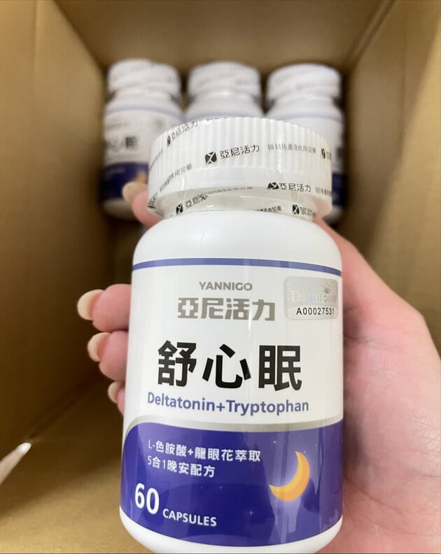 多夢型的我，吃了舒心眠讓我終於可以好好睡個美容覺