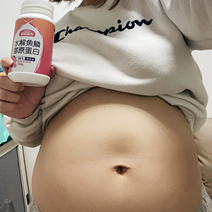 27週無痕孕肚，除了勤勞保養更需要亞尼活力膠原蛋白
