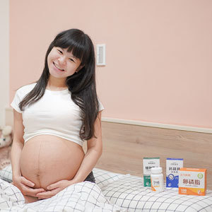 亞尼活力孕期營養品Youtuber媽咪也在吃，孕婦營養好夥伴