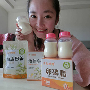 【泌乳師小稚】哺乳媽媽必備的法寶｜推薦活力媽媽卵磷脂、葫蘆巴、汝倍多