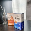 常盯著螢幕很重要！讓葉黃素、維他命A好好照顧我，工作有神效率佳
