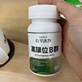神經系統出狀況