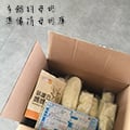 【哺乳成功經驗談】第二胎餵母奶到現在已１年又４個月了((灑花花