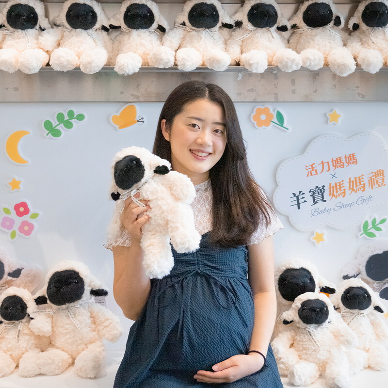 羊寶媽媽禮登場　亞尼活力陪孕媽咪迎接羊寶寶