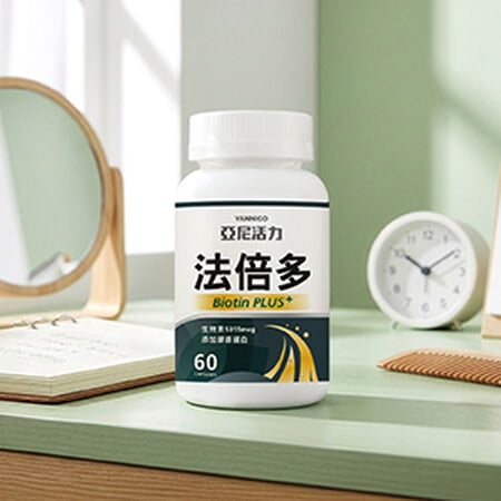 給正在容貌焦慮的你：法倍多生物素陪你找回豐盈自信