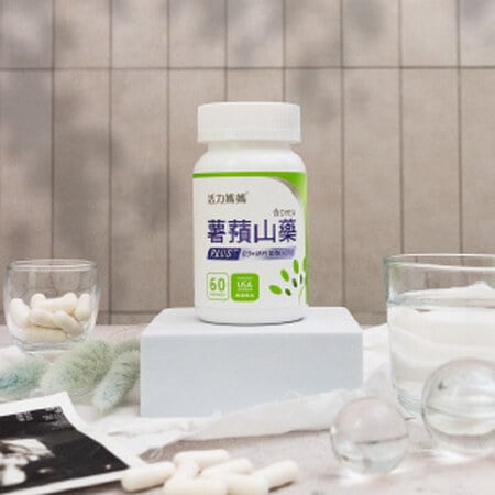 致長期支持我們的您：為何我們選擇升級薯蕷山藥PLUS