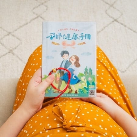 龍寶媽咪憑「媽媽手冊」免費兌換孕期禮盒媽媽禮