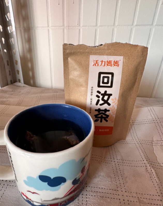 14天順利斷奶～還好有回汝茶