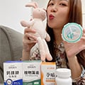 推薦鈣鎂、藻油、孕哺維他命，產檢醫師都說寶寶生長很棒
