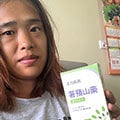 發現數值不夠好，醫生建議我補充DHEA