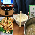 運動+飲食控制一步一步朝目標前進