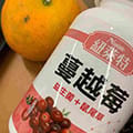 懷孕後分泌物開始變多，需要好好保養