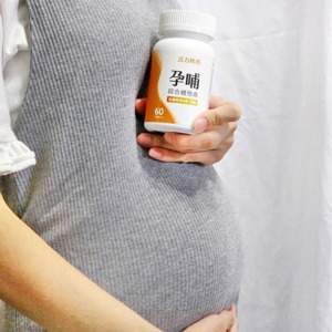 外食孕婦的營養救星 活力媽媽孕哺綜合維他命|三寶媽咪推薦