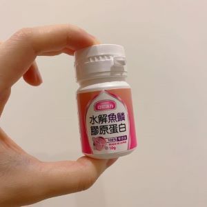 亞尼活力膠原蛋白|潁養師推薦台灣本土品牌，已有20年，提供客製化的營養服務
