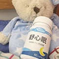 不用夜夜數綿羊，體力精神變得更好！