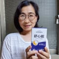 更年期讓我翻來覆去好痛苦，還好女兒給我吃舒心眠GABA