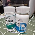 活力媽媽倍韻三寶組讓我如願成為了媽媽!!
