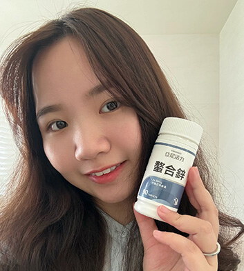 螯合鋅食用分享