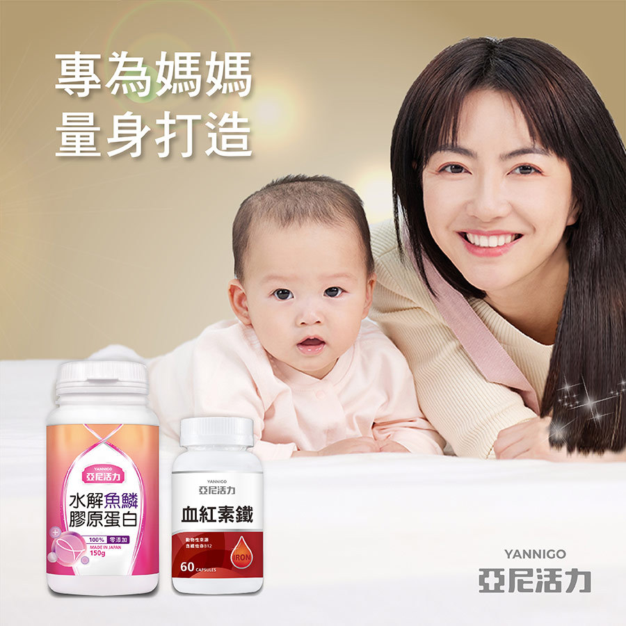 產後哺乳會遇到的狀況