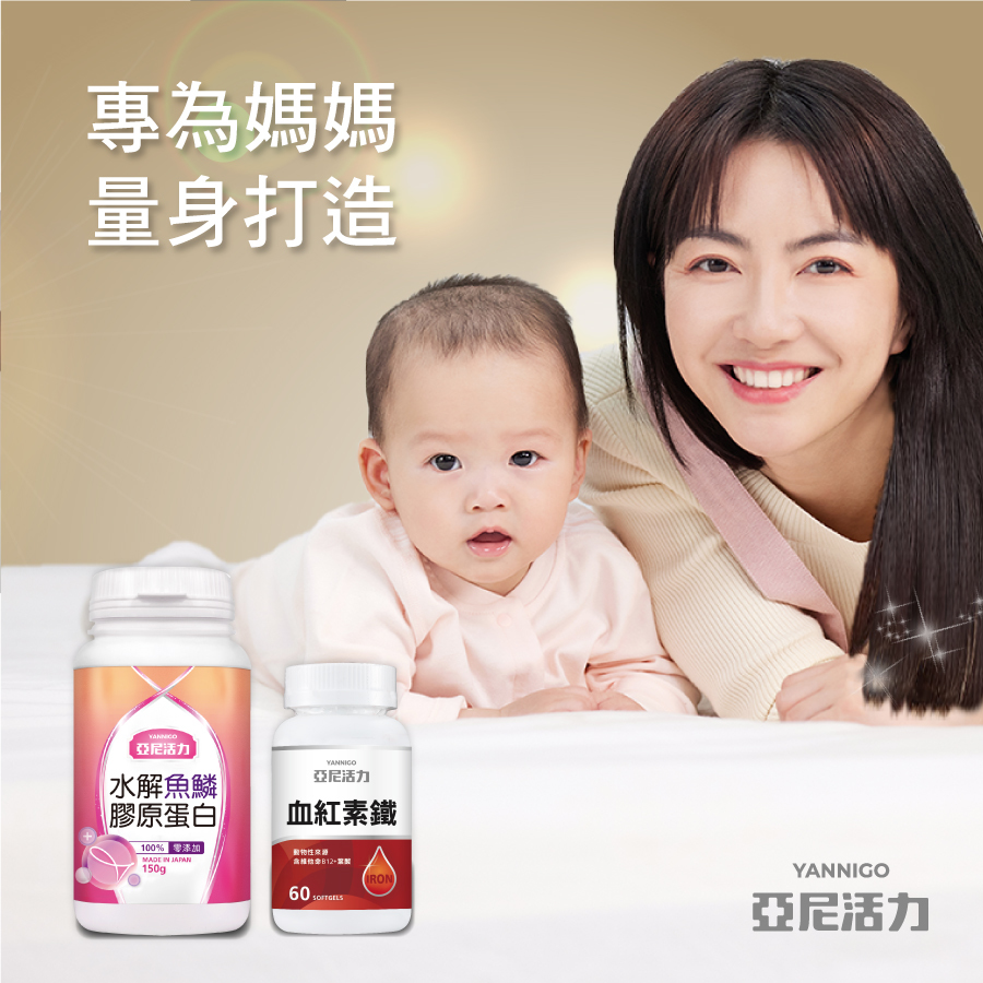 產後哺乳會遇到的狀況