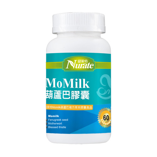 紐萊特Momilk葫蘆巴膠囊食品