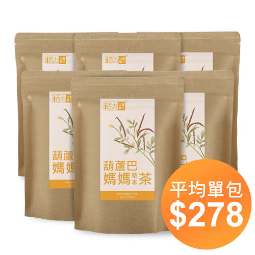 活力mama葫蘆巴媽媽草本茶-6入組