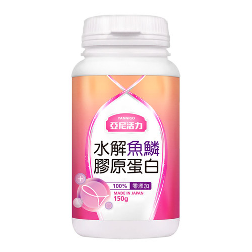 亞尼活力魚鱗膠原蛋白粉-快速補充膠原蛋白 亞尼活力魚鱗膠原蛋白粉-快速補充膠原蛋白