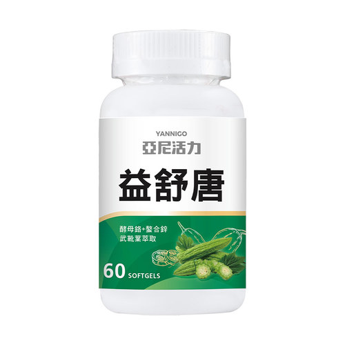 益舒唐苦瓜複方膠囊食品