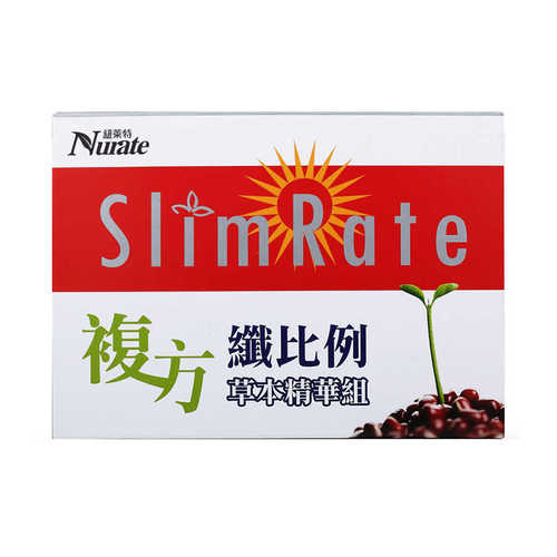 Slimrate亞尼纖比例草本精華組|120顆/一盒