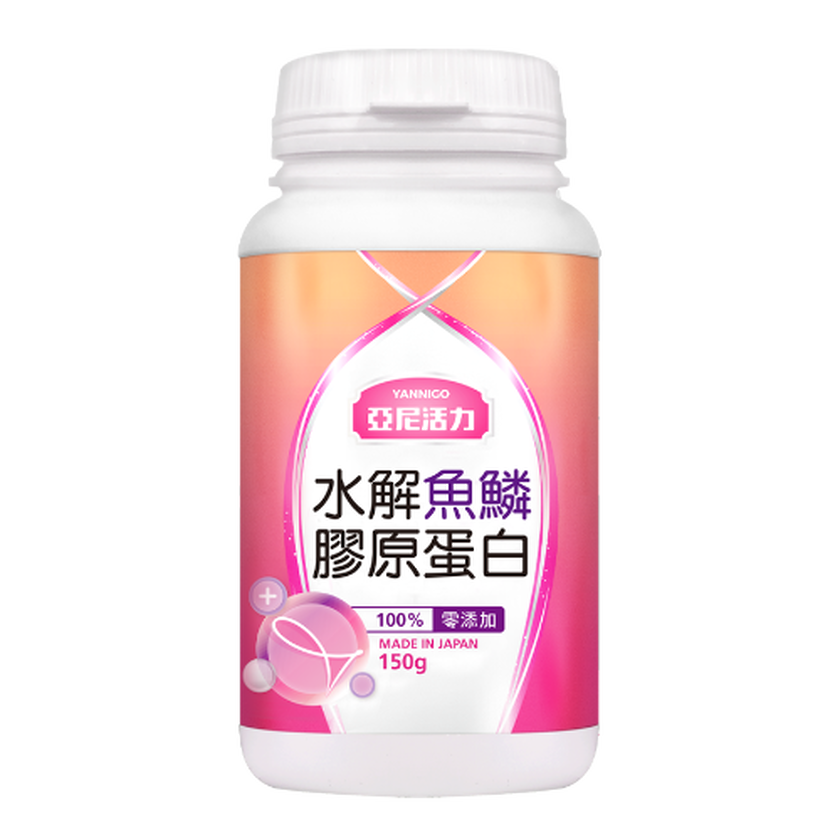 日本水解魚鱗膠原蛋白粉