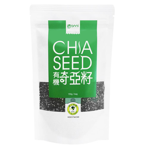 亞尼有機黑色奇亞籽