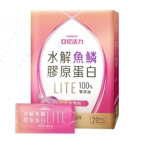 日本水解魚鱗膠原蛋白粉 輕量包