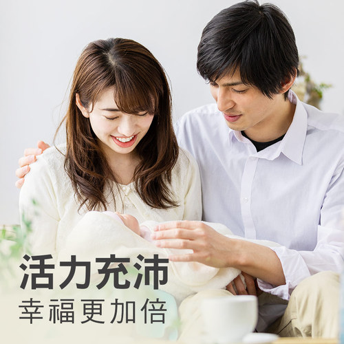 Maca瑪卡複方膠囊食品(冬蟲夏草+鋅)
