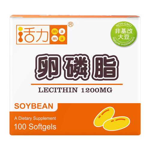 活力mama卵磷脂-懷孕哺乳媽媽營養補充