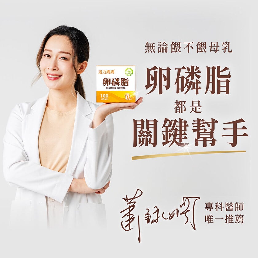 【產後調理】給媽咪最完整的呵護