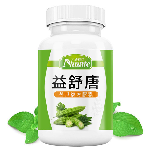 紐萊特益舒唐苦瓜複方食品