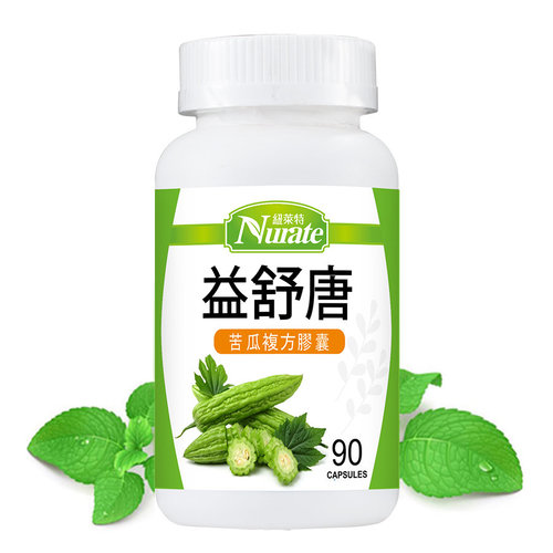 紐萊特益舒唐苦瓜複方食品