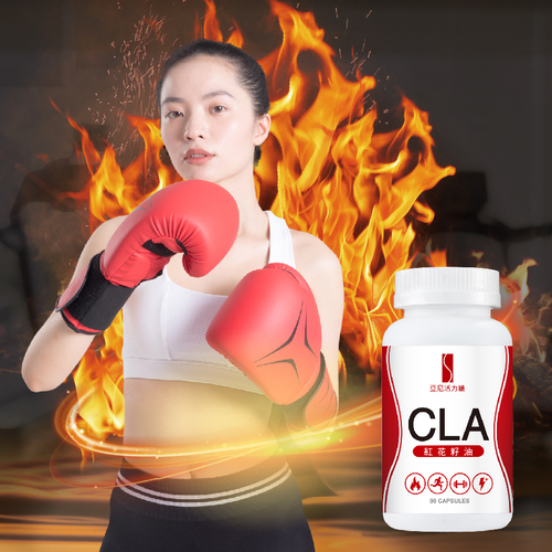 亞尼活力纖CLA紅花籽油(共軛亞油酸80%)