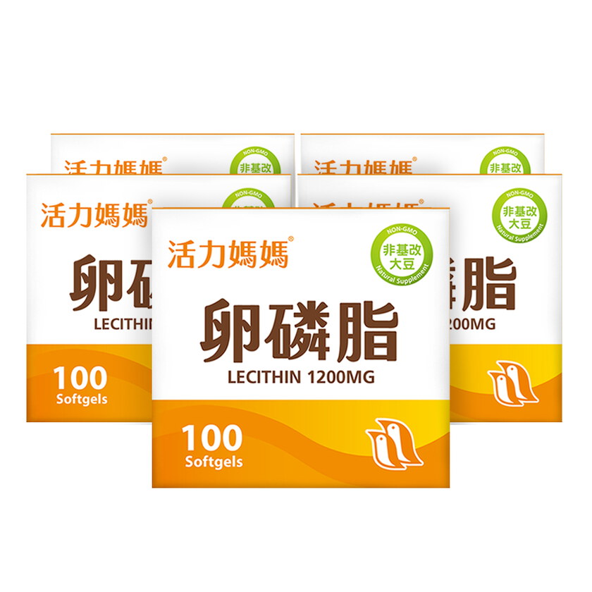 活力媽媽卵磷脂膠囊《ptt孕婦哺乳推薦》