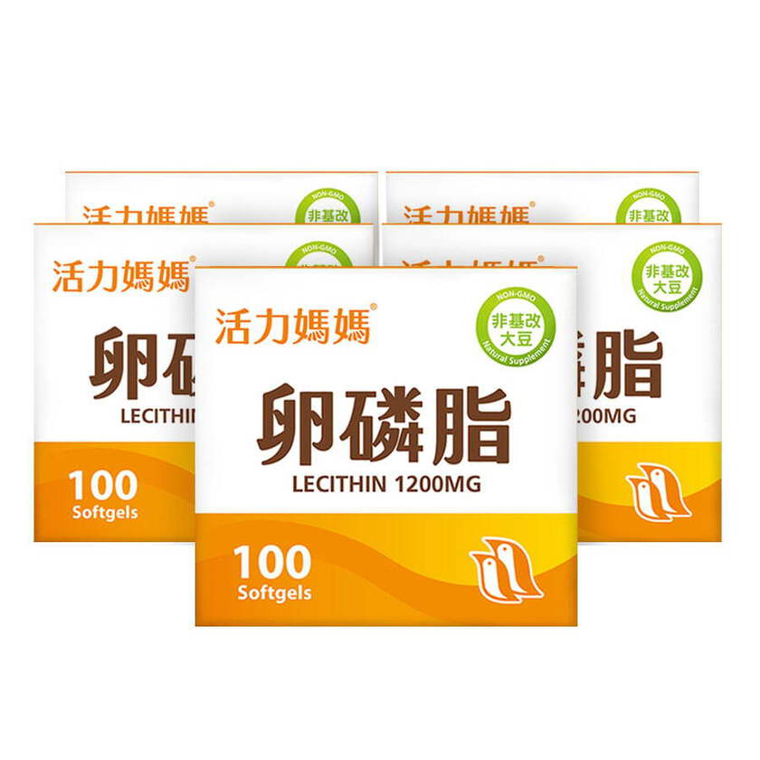 活力媽媽卵磷脂膠囊《ptt孕婦哺乳推薦》