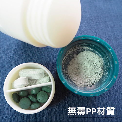 錠劑磨粉器│四合一切半、磨粉、收納、水杯輔具