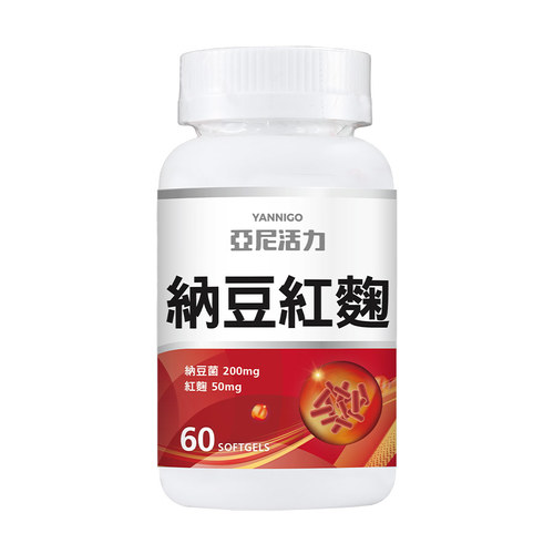 納豆紅麴膠囊食品