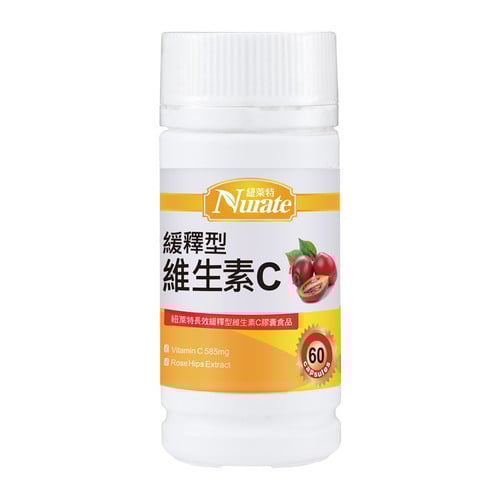 紐萊特長效緩釋型維生素C膠囊食品