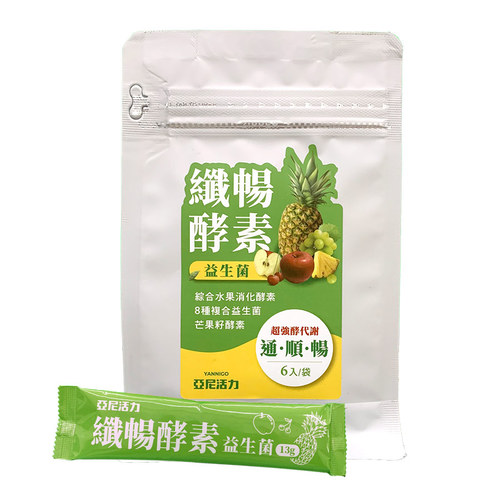 纖暢酵素益生菌(6入/袋)