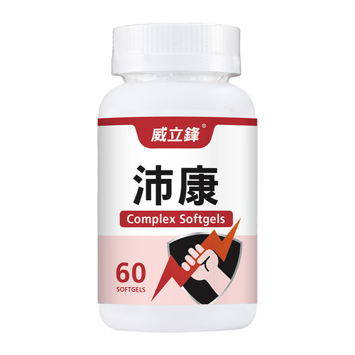 沛康複方膠囊食品