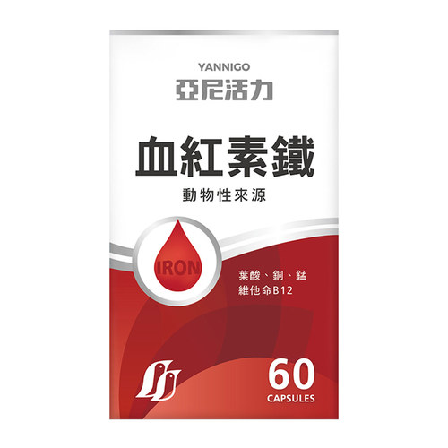 紐萊特血紅素鐵＋B12膠囊食品(含葉酸)