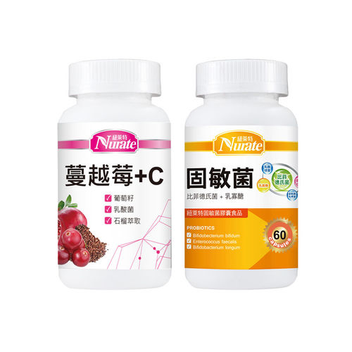 【雙效私密組】蔓越莓+益生菌