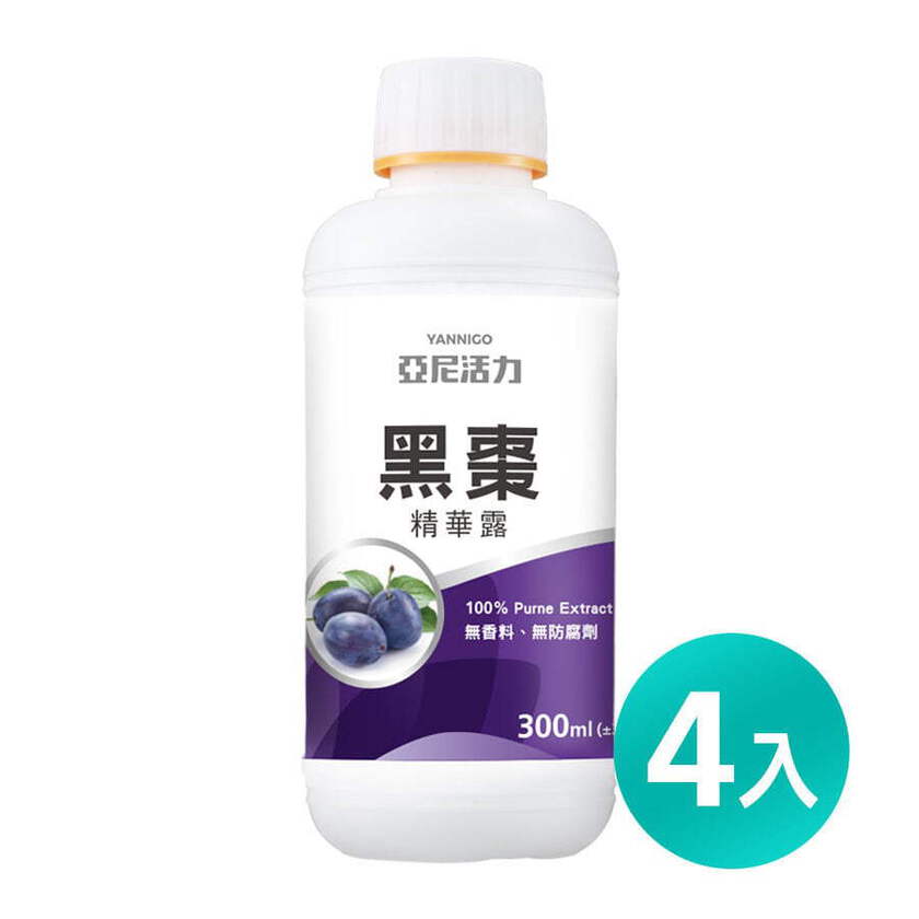 黑棗精華露(100%西梅汁)-孕婦/寶寶黑棗汁推薦｜高纖營養順暢補給